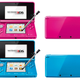 Illustration for article titled Nintendo Shows off a New 3DS Colour That is VERY PINK